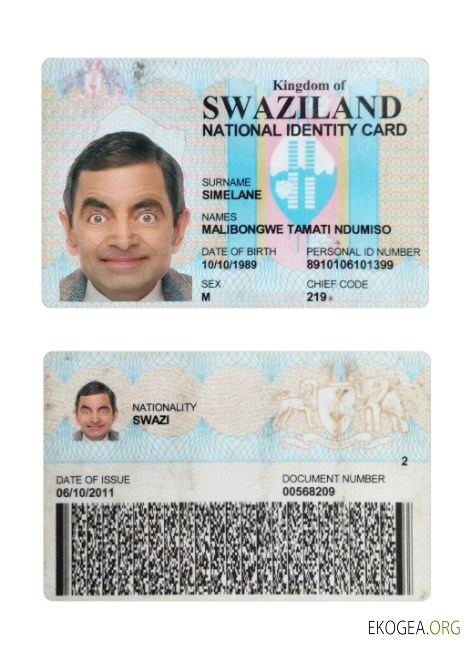 Carte d'identité nationale du Swaziland